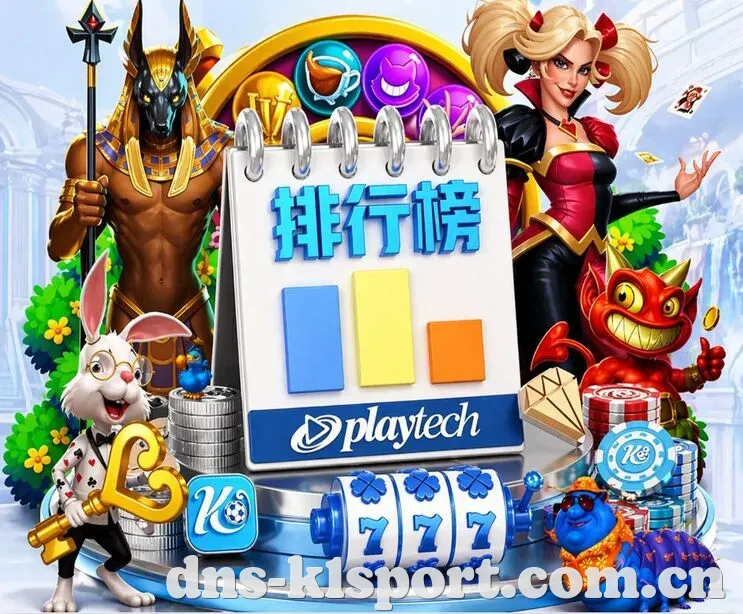 K1体育 App